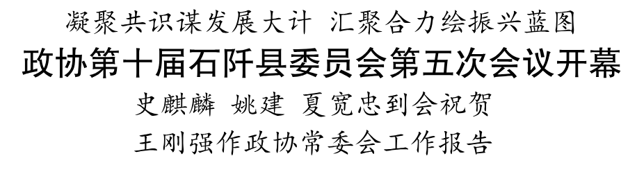 微信图片_2026-01-22_093735_072.png