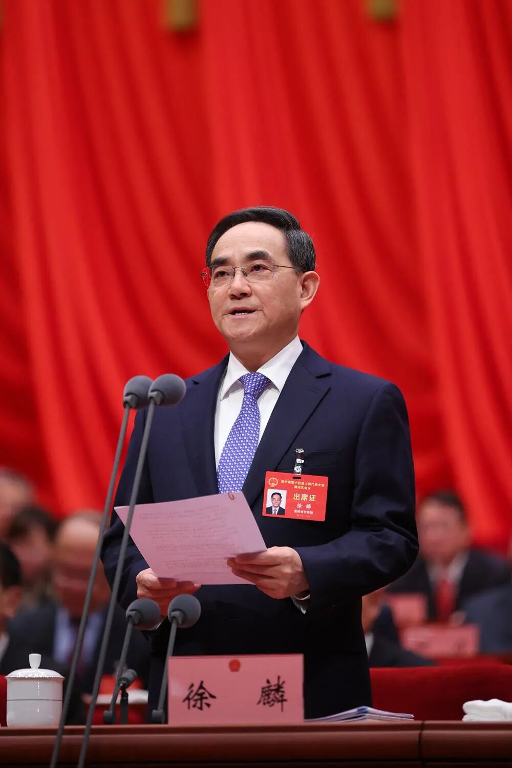 1769651311475754.jpg 微信图片_2026-01-29_094629_912.jpg