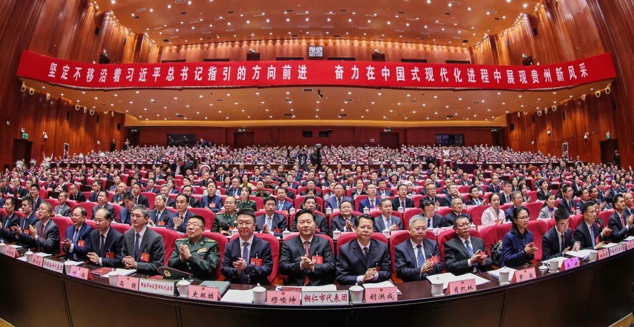 1769651328322495.jpg 微信图片_2026-01-29_094635_697.jpg