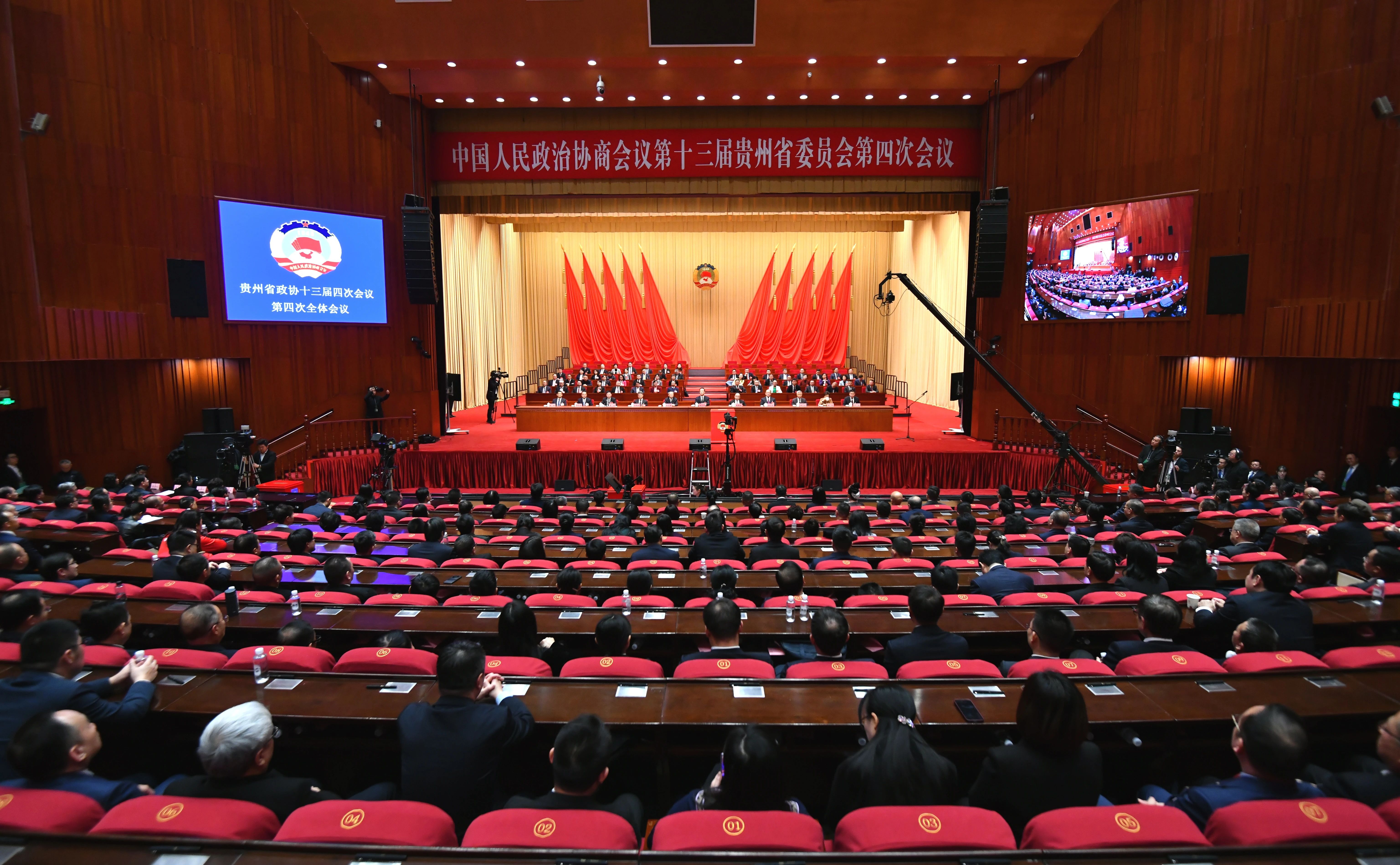 1770014500371030.jpg 微信图片_2026-02-02_144153_356.jpg