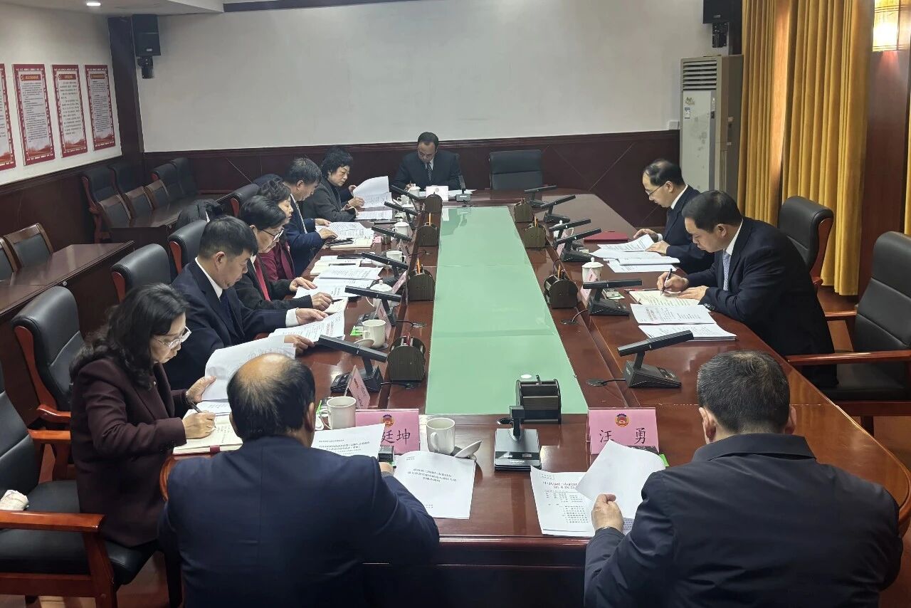 1770623062553664.jpg 微信图片_2026-02-09_153138_654.jpg