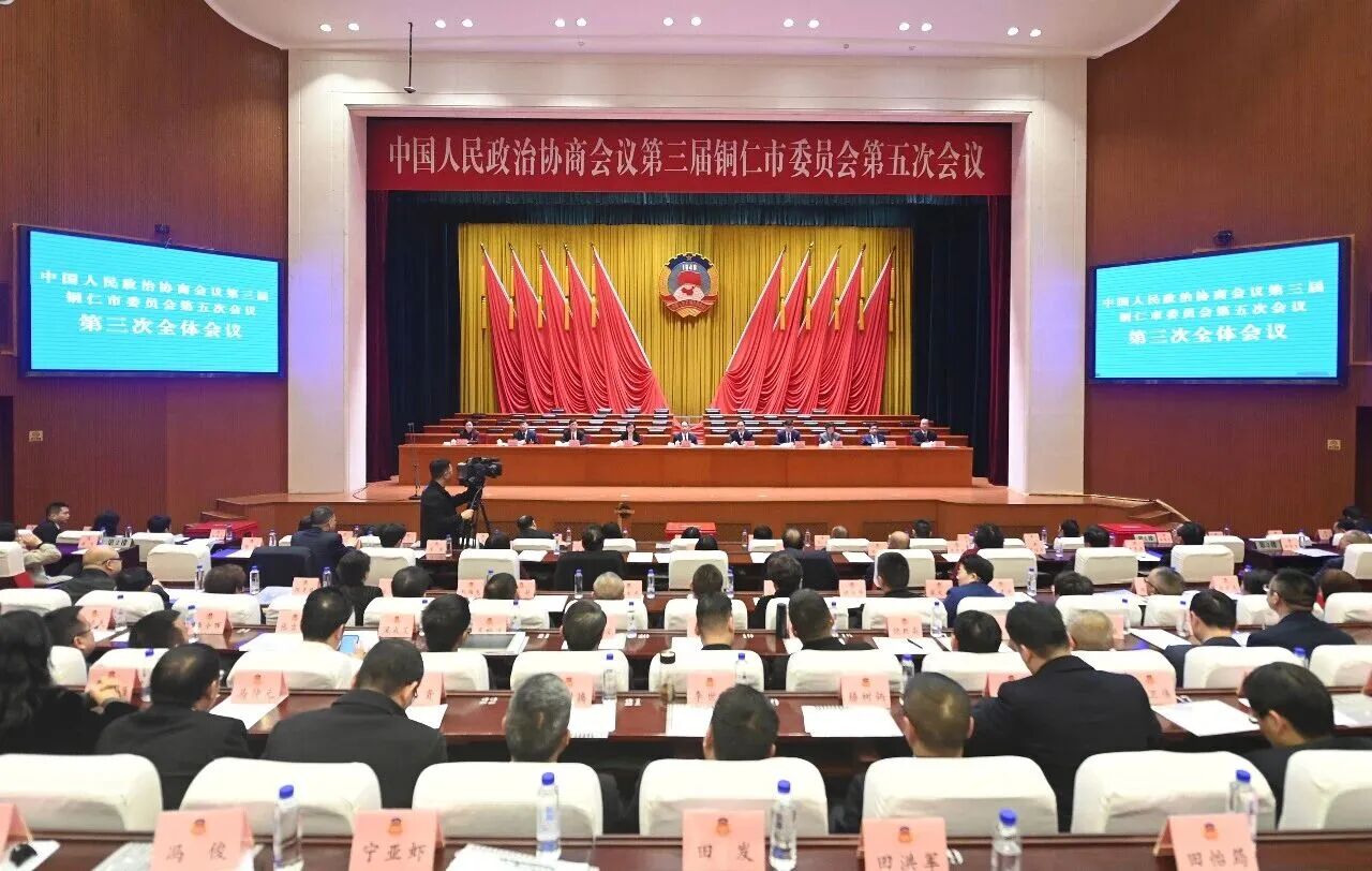 1770780509694425.jpg 微信图片_2026-02-11_112853_085.jpg