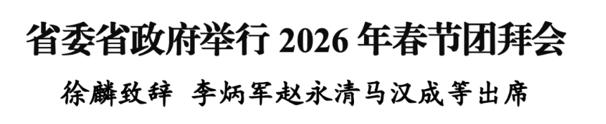 1771057619869458.png IMG_0432.png