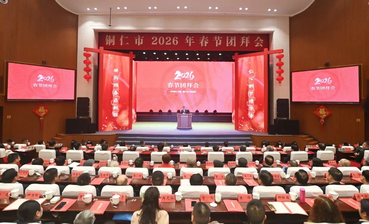 1771059848107765.jpeg IMG_0440.jpeg