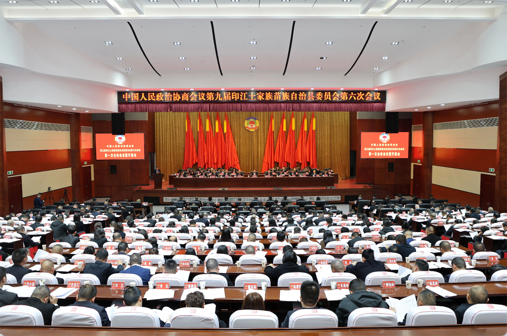 1772111262148250.png image.png