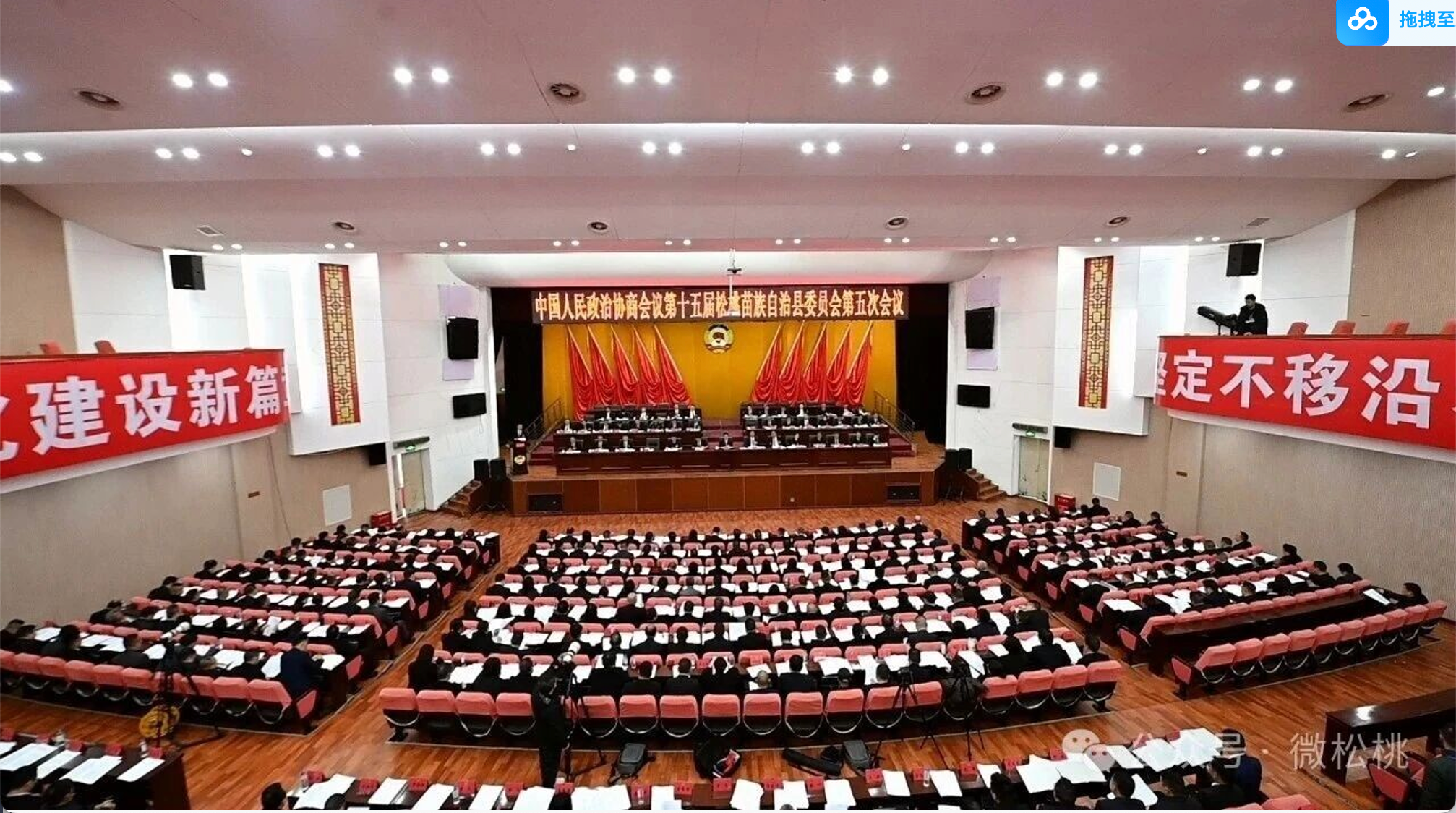 1772184690674517.png image.png