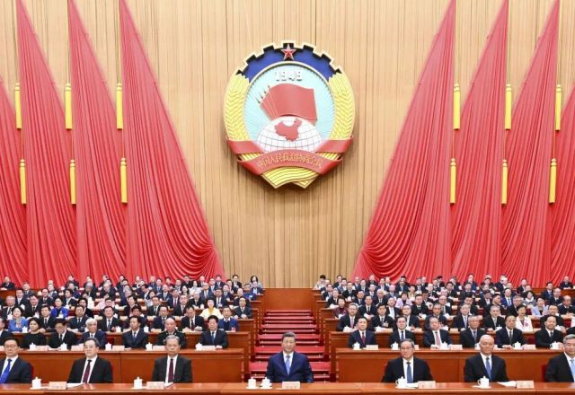 全国政协十四届四次会议在京开幕 习近平等党和国家领导人到会祝贺
