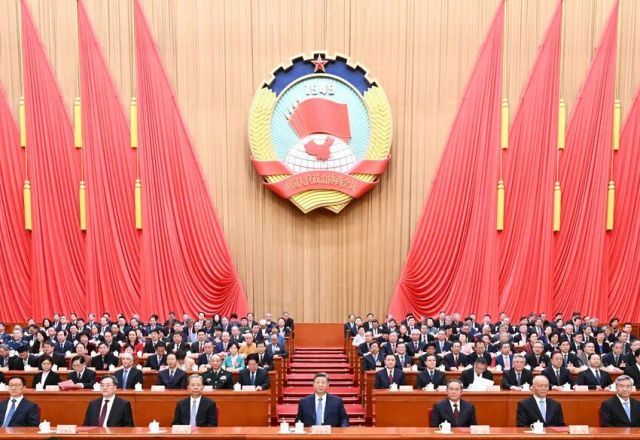 全国政协十四届四次会议闭幕 习近平等出席