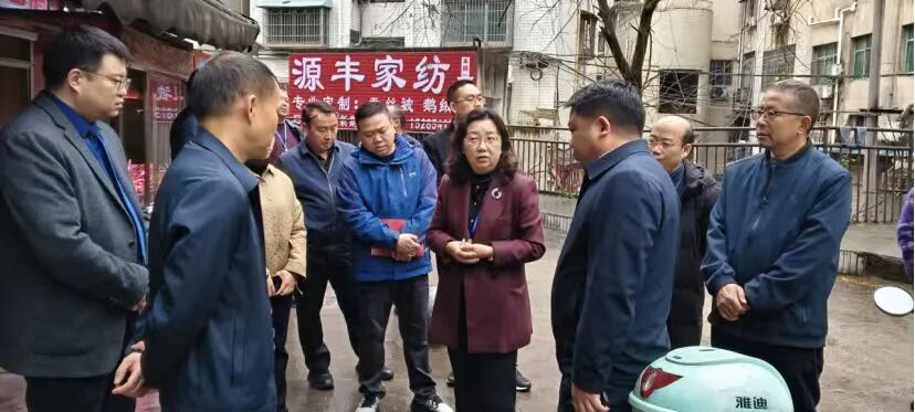 微信图片_2026-03-25_093044_650.jpg