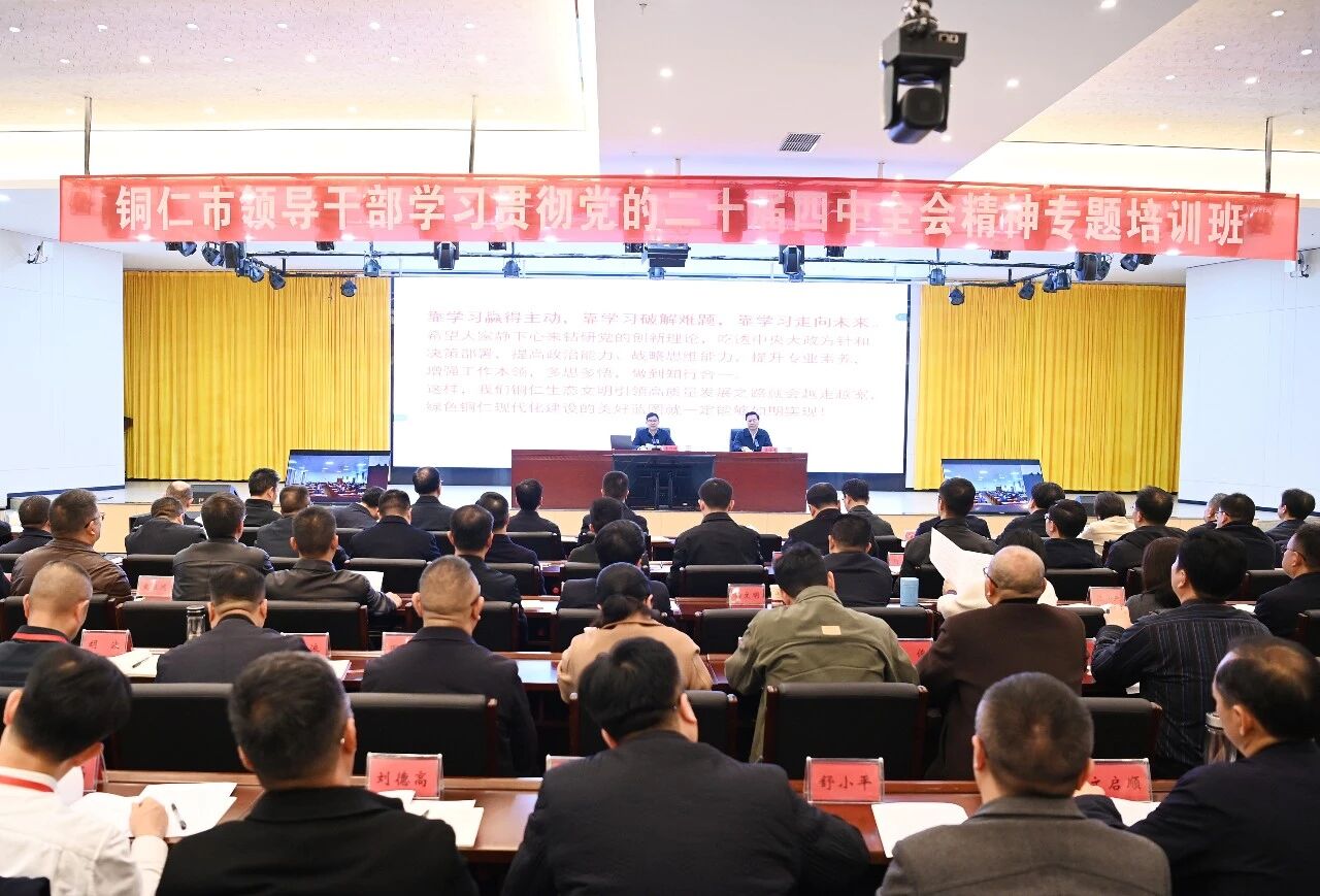 微信图片_2026-03-26_092844_258.jpg