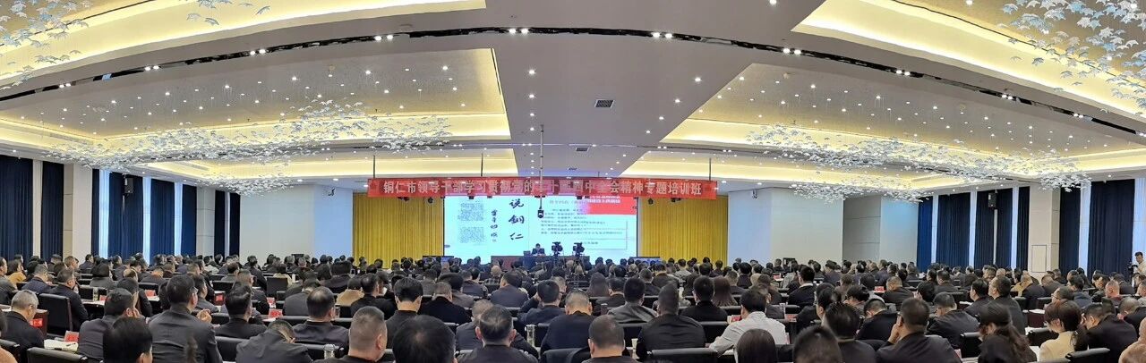微信图片_2026-03-26_092850_507.jpg