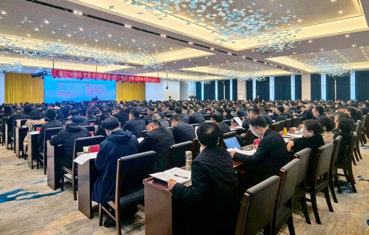 微信图片_2026-03-26_092853_203.jpg