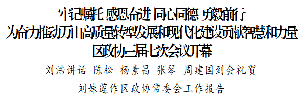微信图片_2026-03-31_162028_057.png