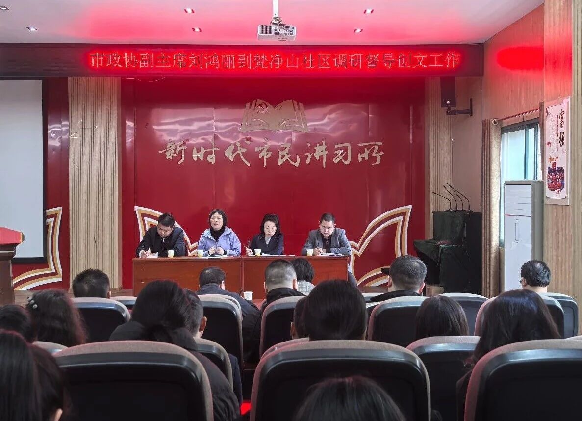 微信图片_2026-03-31_162621_801.jpg