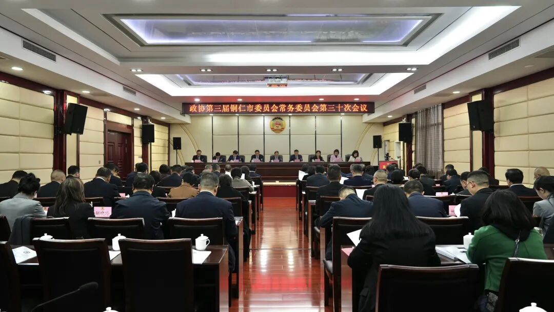 微信图片_2026-04-01_091039_497.jpg