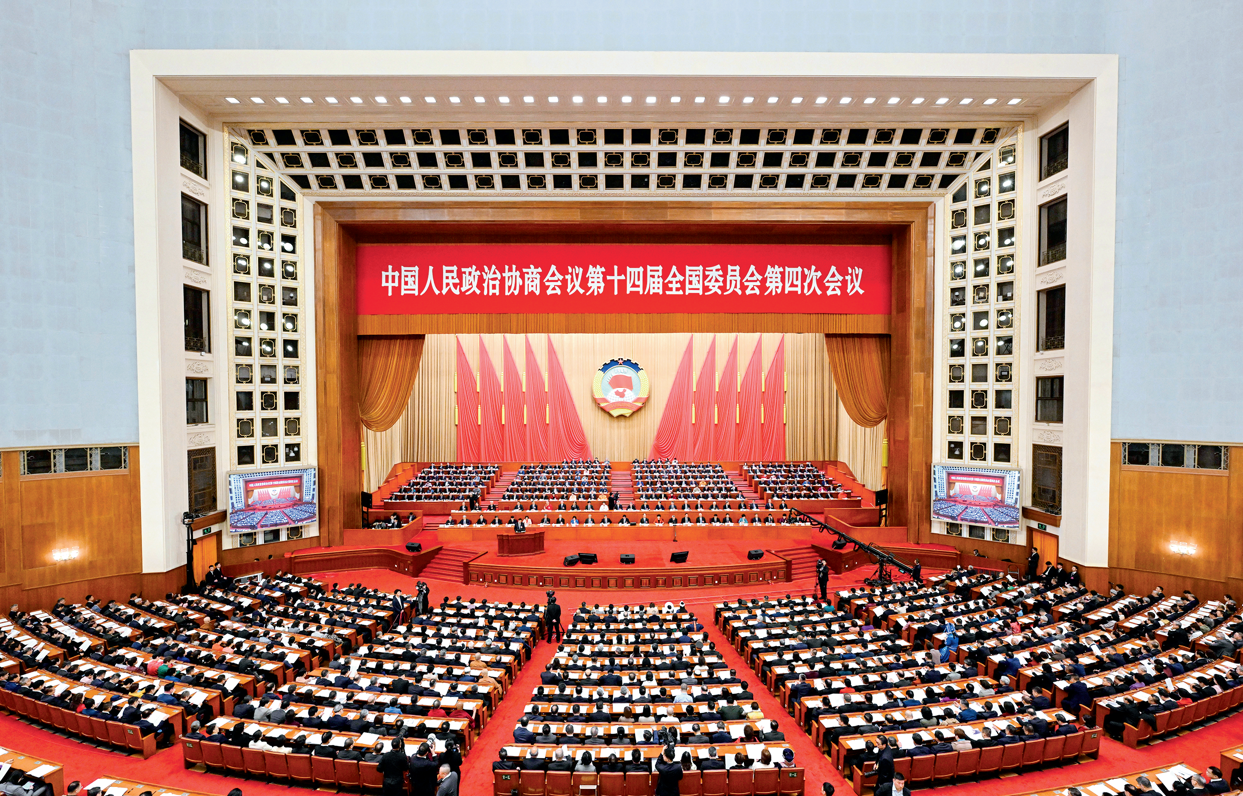 微信图片_2026-04-02_152630_314.png