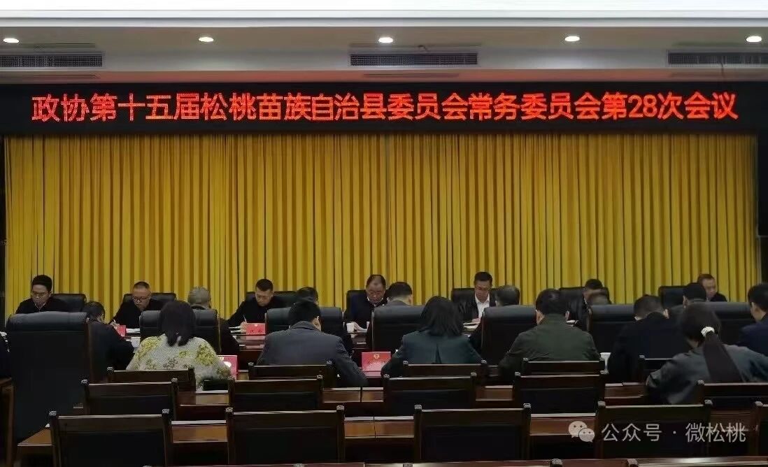 1775615714804243.jpg 微信图片_2026-04-08_103426_385.jpg