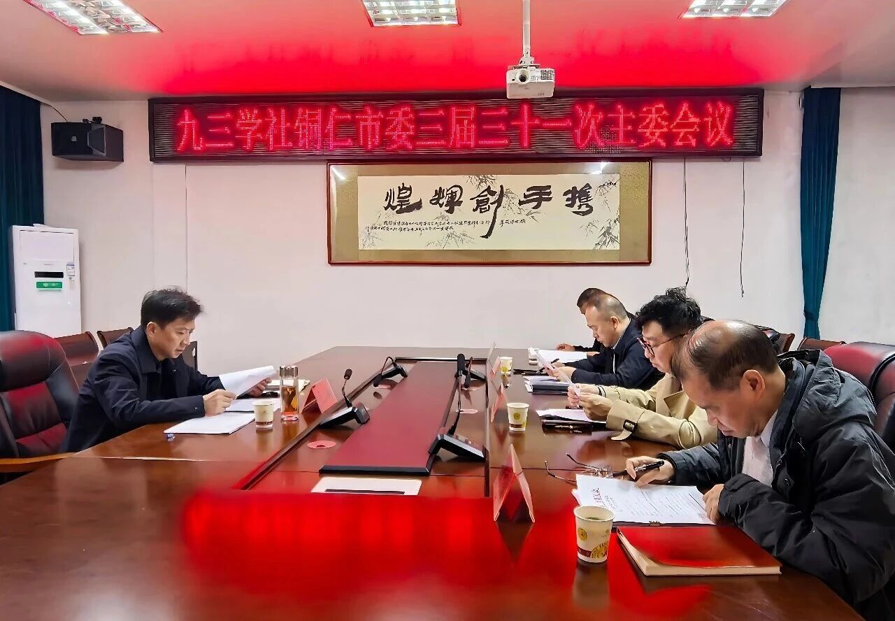微信图片_2026-04-08_150322_098.jpg
