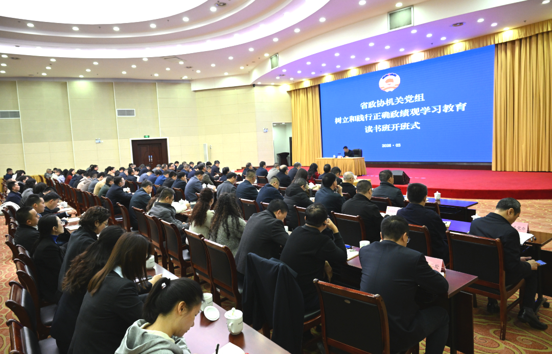 微信图片_2026-04-20_093616_965.png
