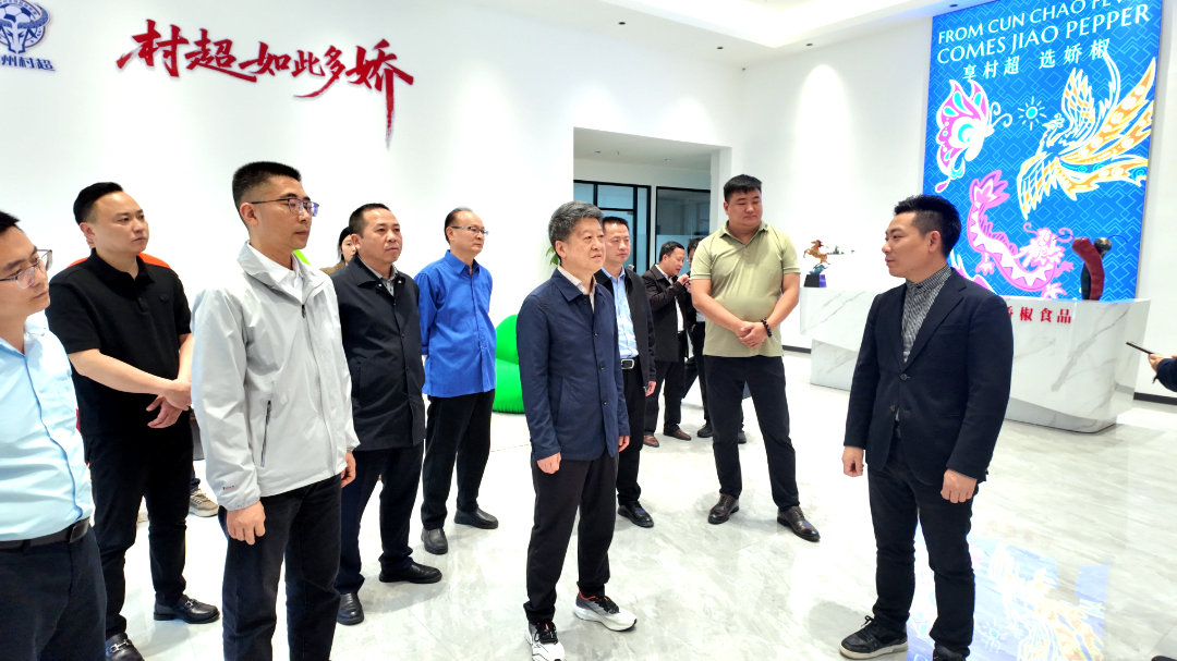 微信图片_2026-04-20_093623_221.png