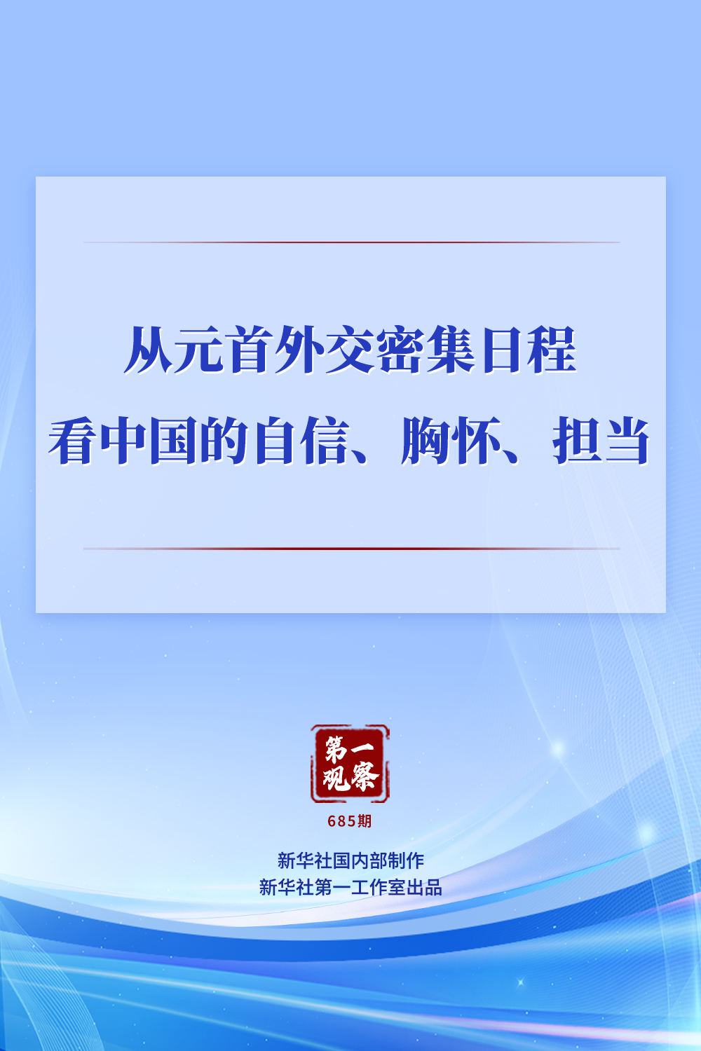微信图片_2026-04-20_100357_391.png