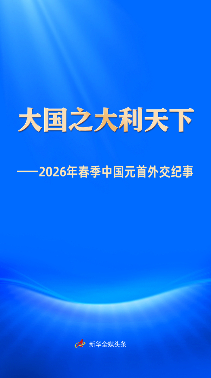 1778295897532023.png 微信图片_2026-05-09_110559_481.png