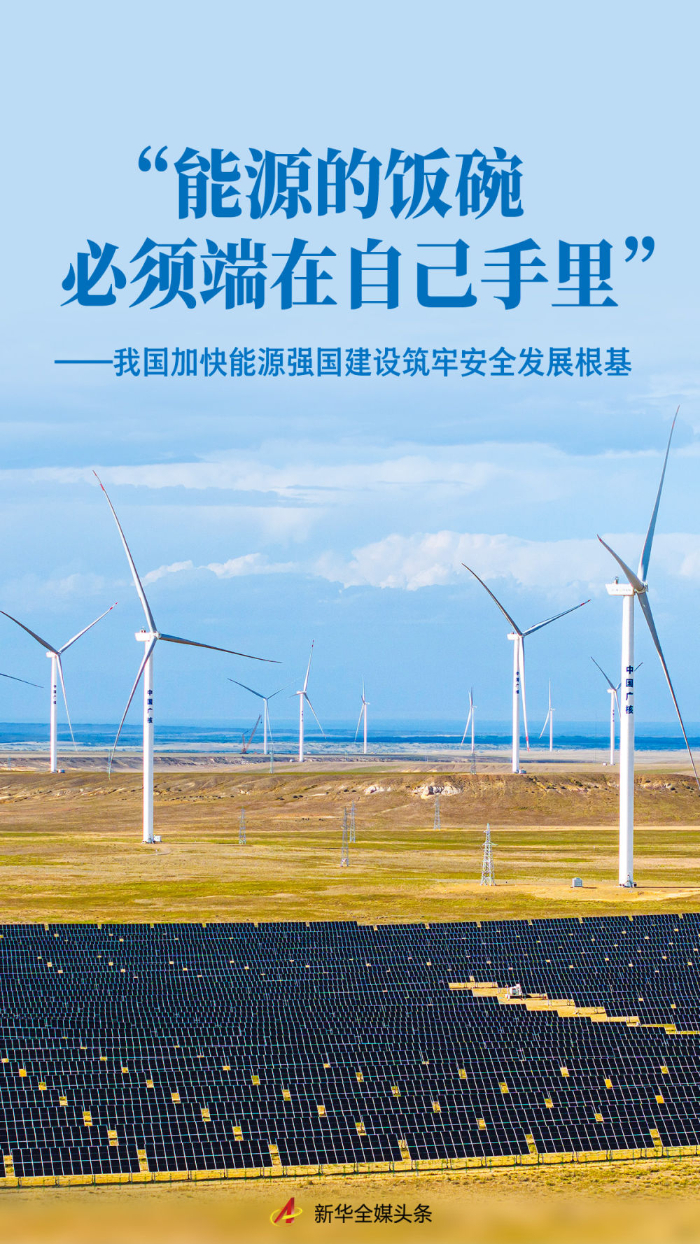 微信图片_2026-05-11_150859_961.png