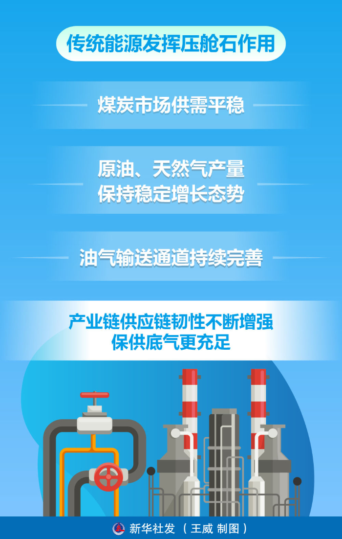 微信图片_2026-05-11_150907_905.png