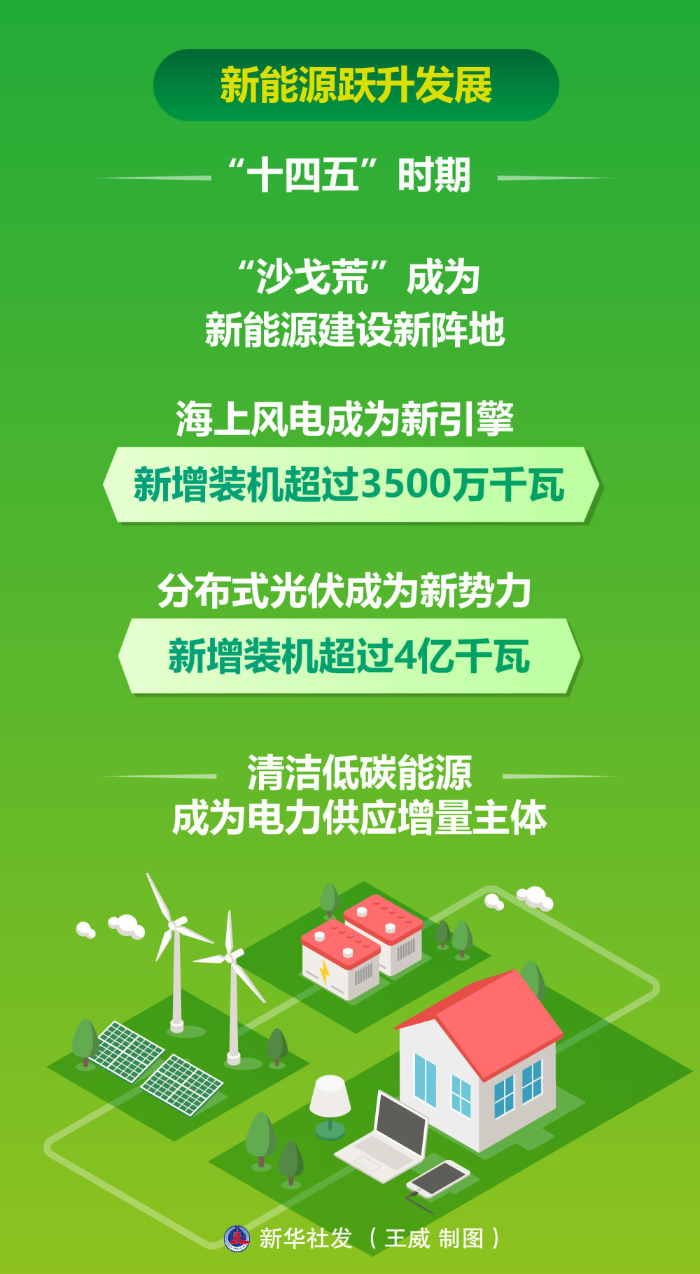 微信图片_2026-05-11_150910_185.png