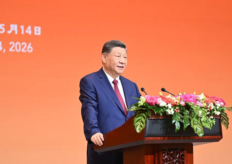 微信图片_2026-05-18_101612_670.jpg