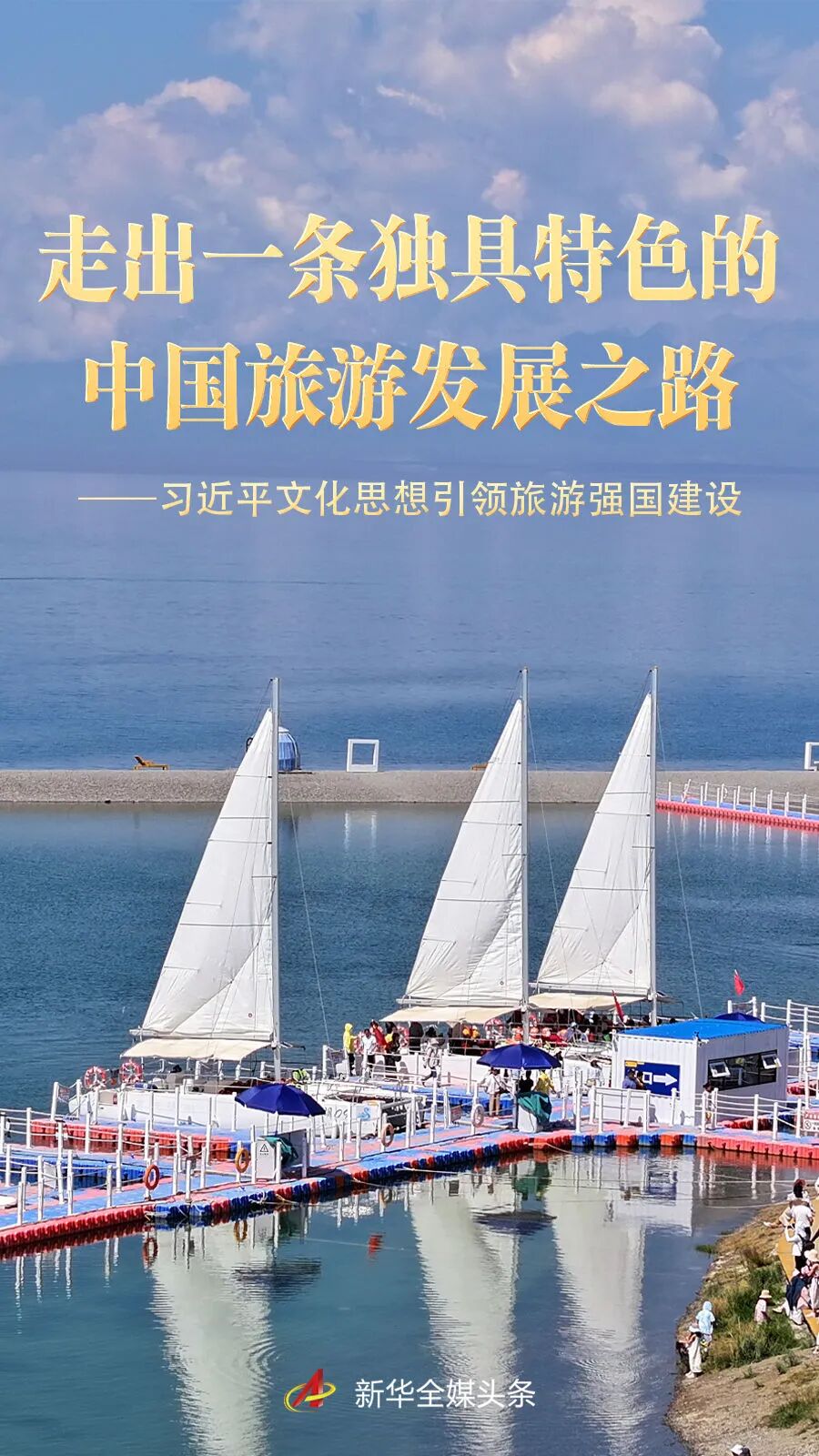 微信图片_2026-05-20_095138_257.jpg