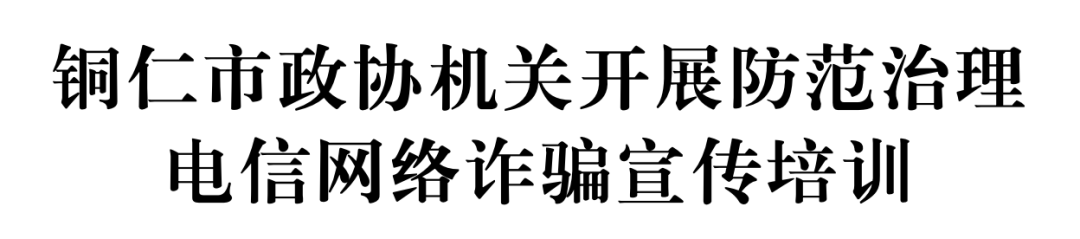 640 (2).png