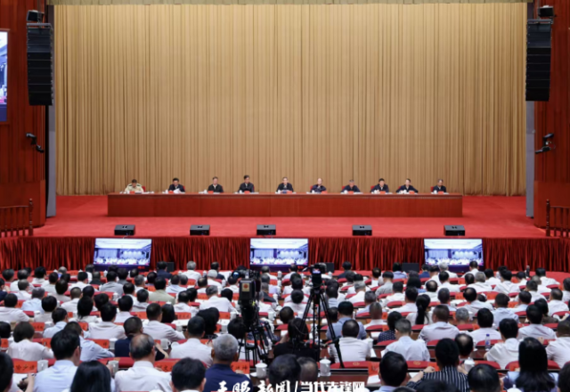 贵州省警示教育会召开