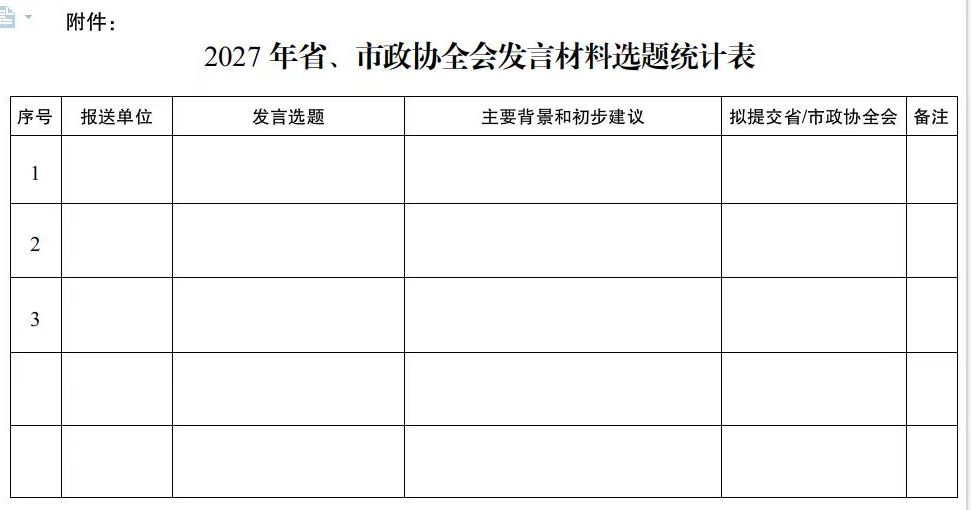 edf50cb5fd6b3650dac1db394ff915b3.jpg