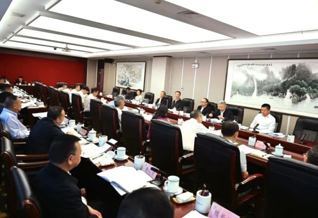 省政协召开主席会议 赵永清主持