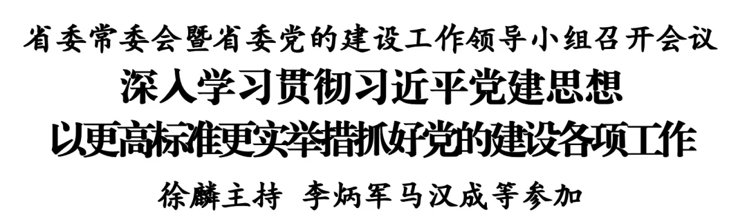 ea6a99d3b4478e054344002cb37e171c.png