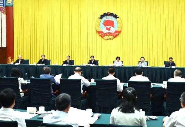 王沪宁主持召开全国政协双周协商座谈会
