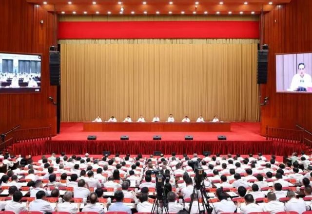 全省半年经济工作会议召开 徐麟主持 李炳军讲话