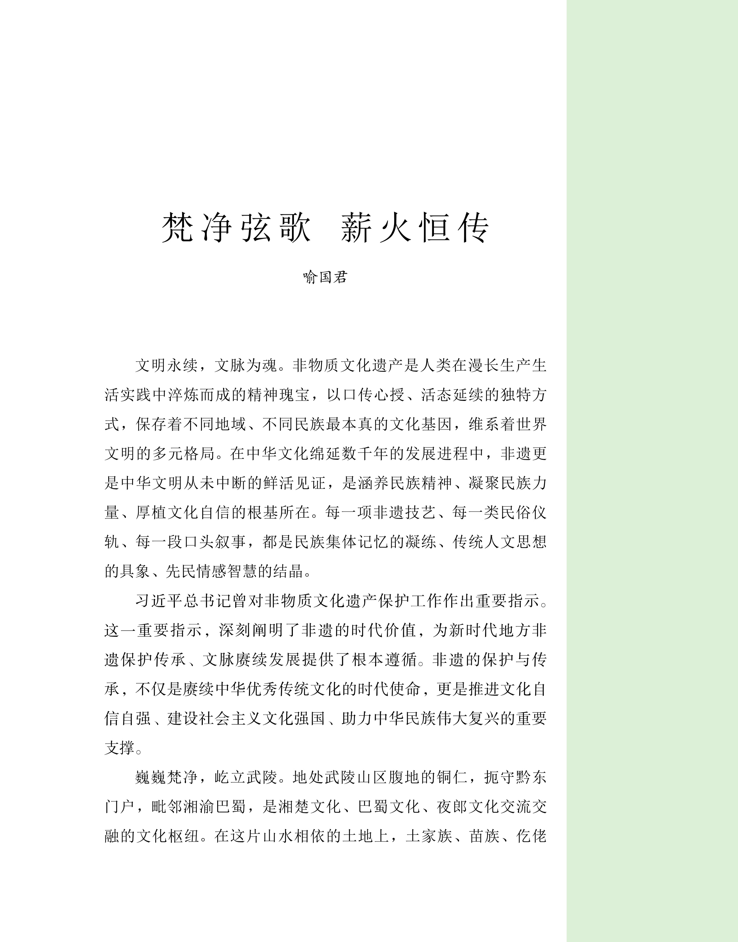 05c8ca9c5f5a45249bec385b957bc62e.jpg