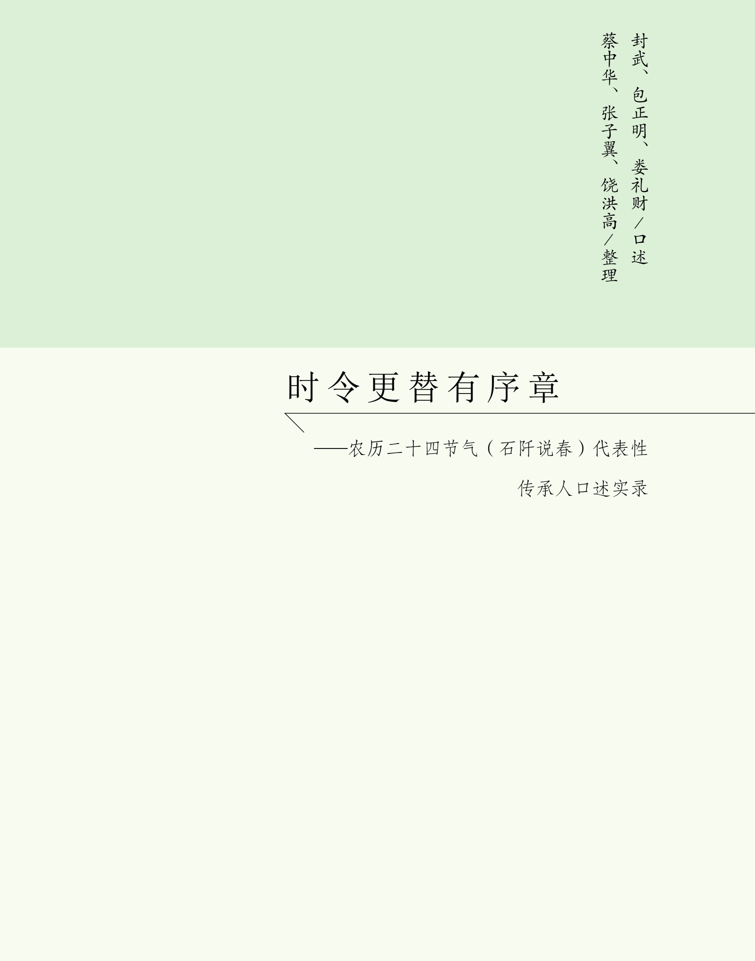 13bf634273fdf545ac7c7577536c9646.jpg