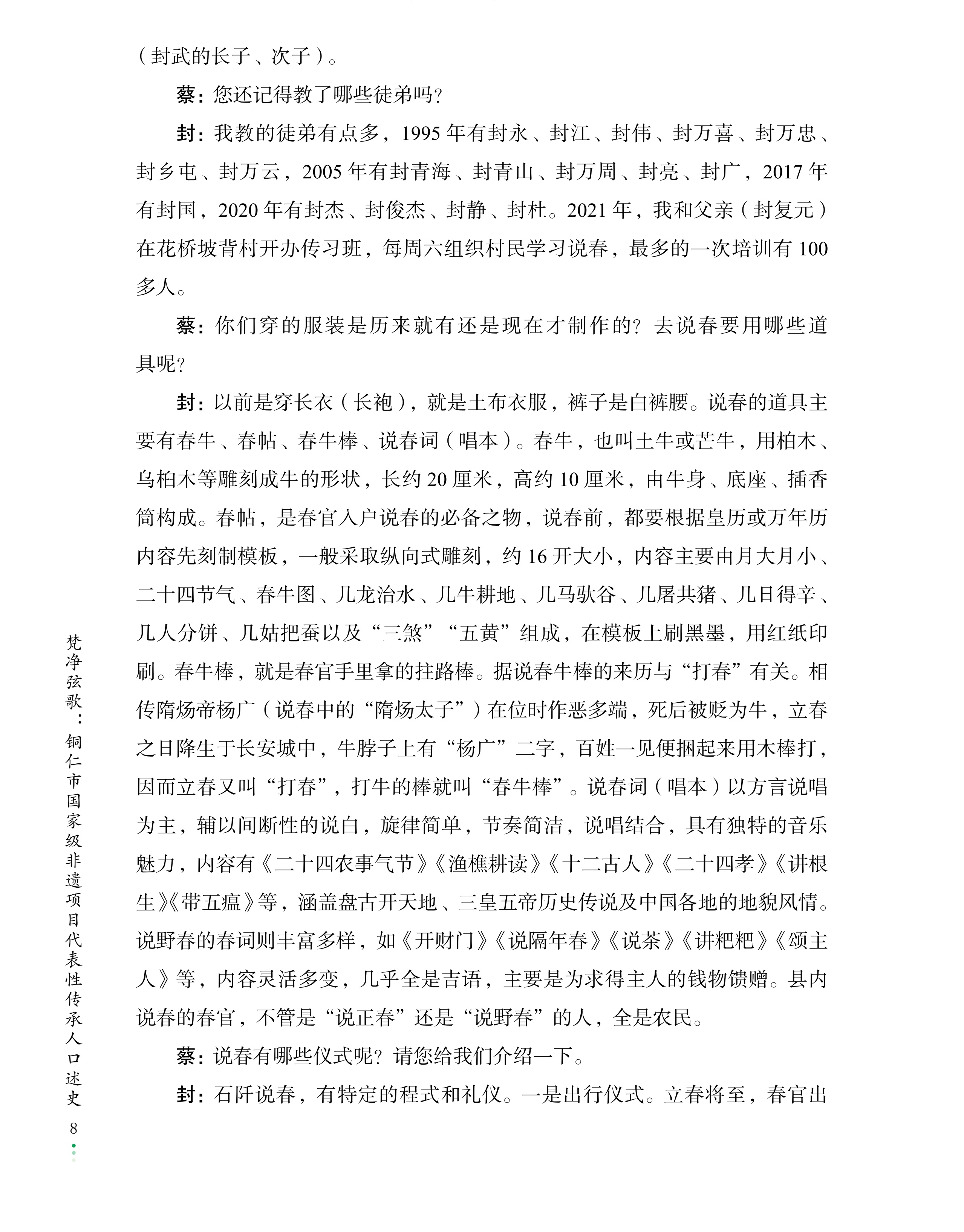 89d6b12f40c096e9b6941ee56b4b21fa.jpg