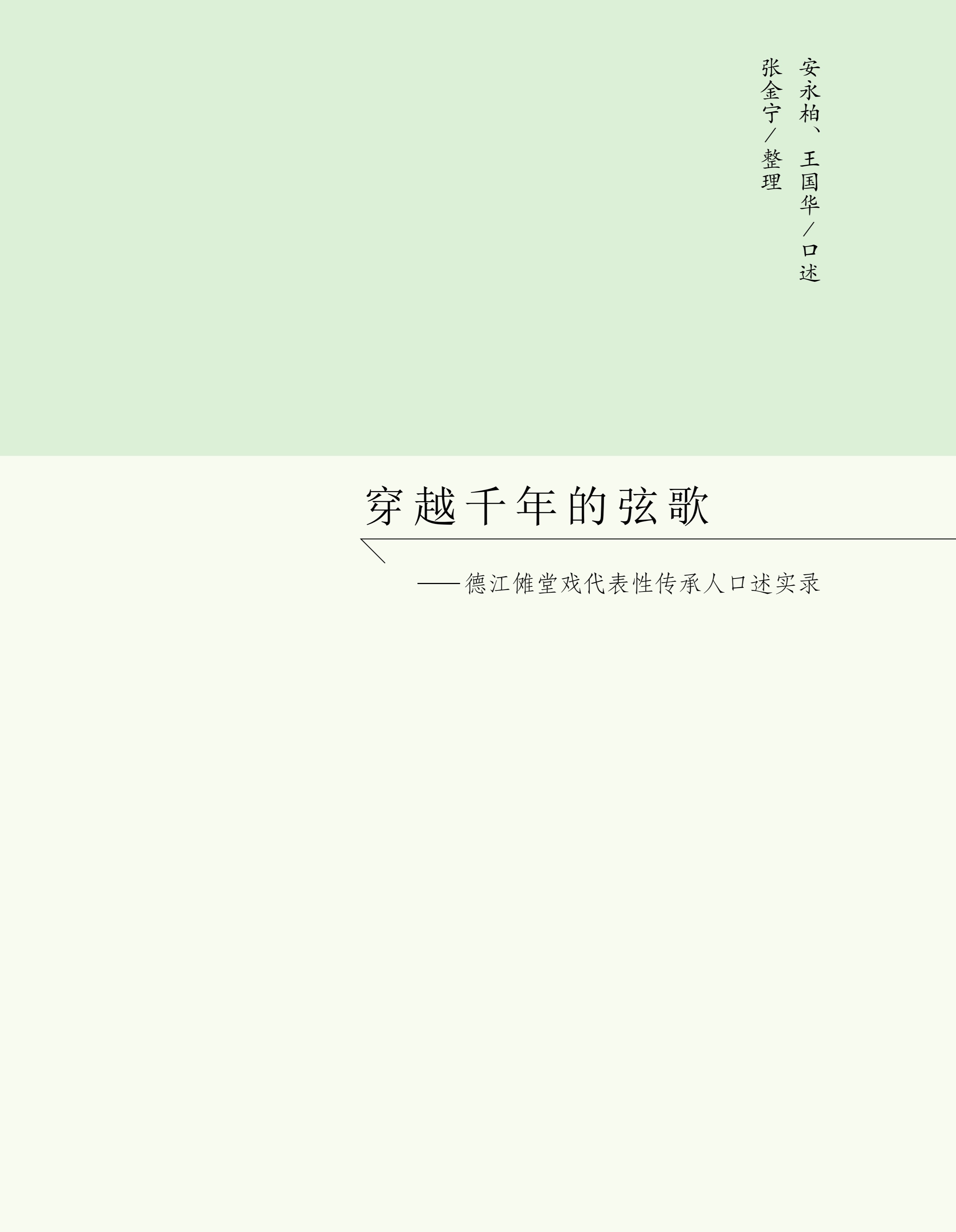 009e3937da3b3dfb02c68e9ab4756fcb.jpg