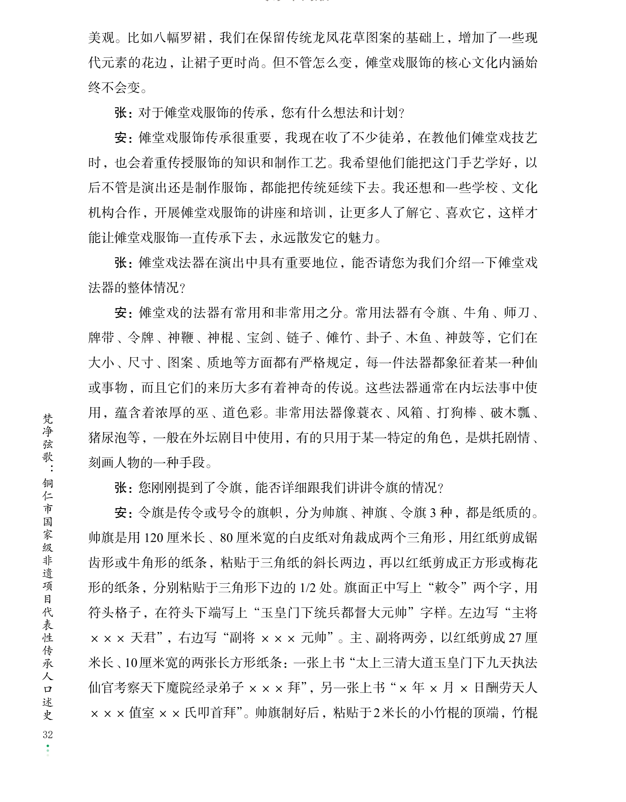 cb79ebf83224a350b513b69166c1f558.jpg