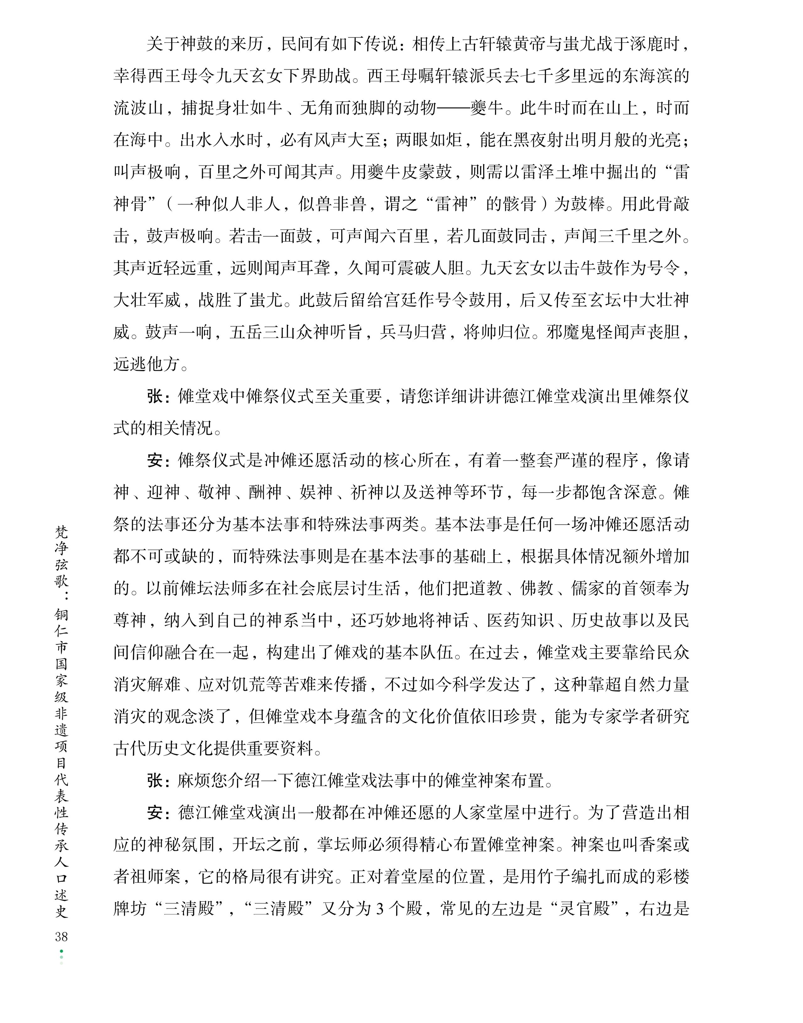 71d31d13be3254ff32cd61ddff4ff955.jpg