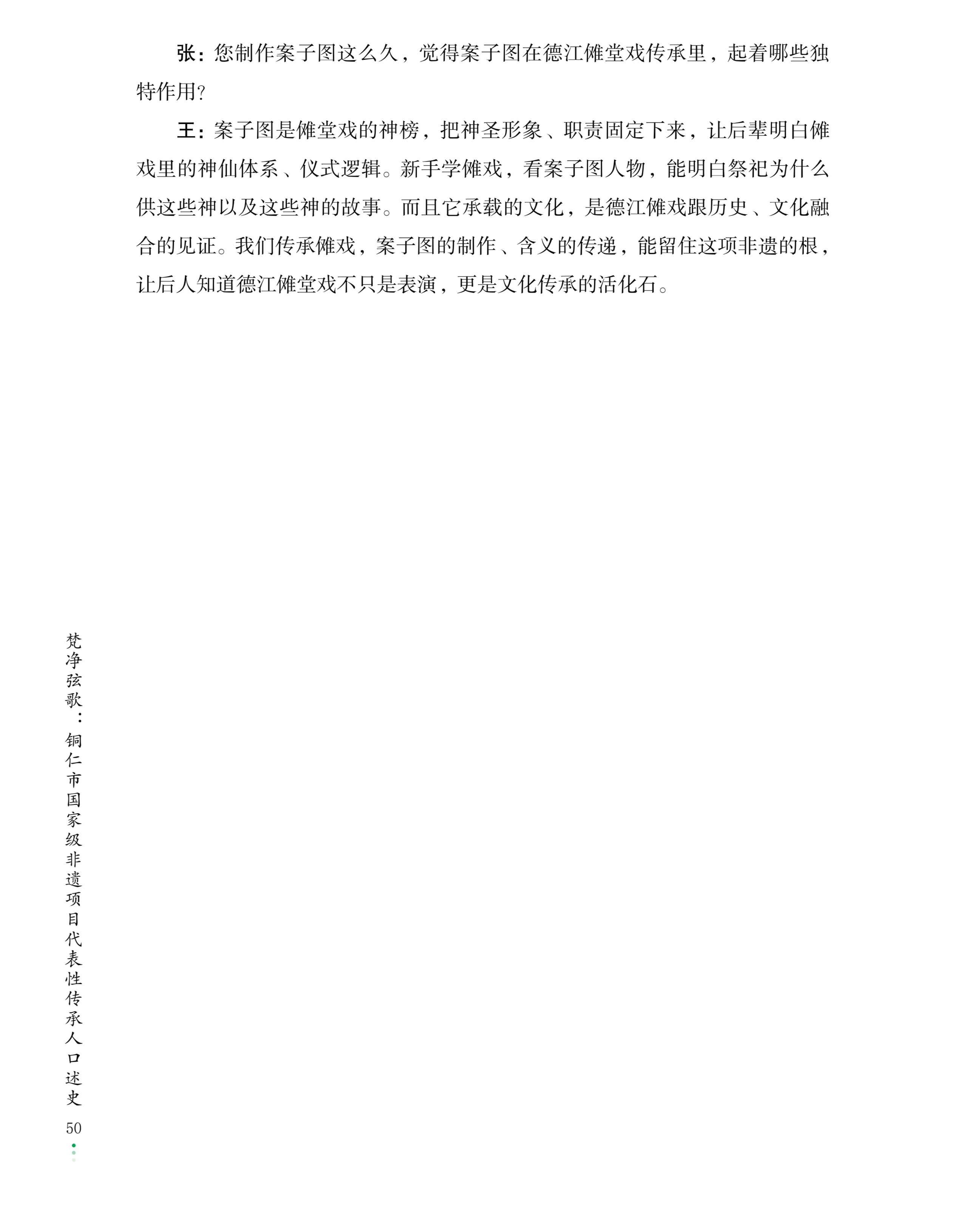 57c7890b9b6540561882b9771ea2dfa4.jpg