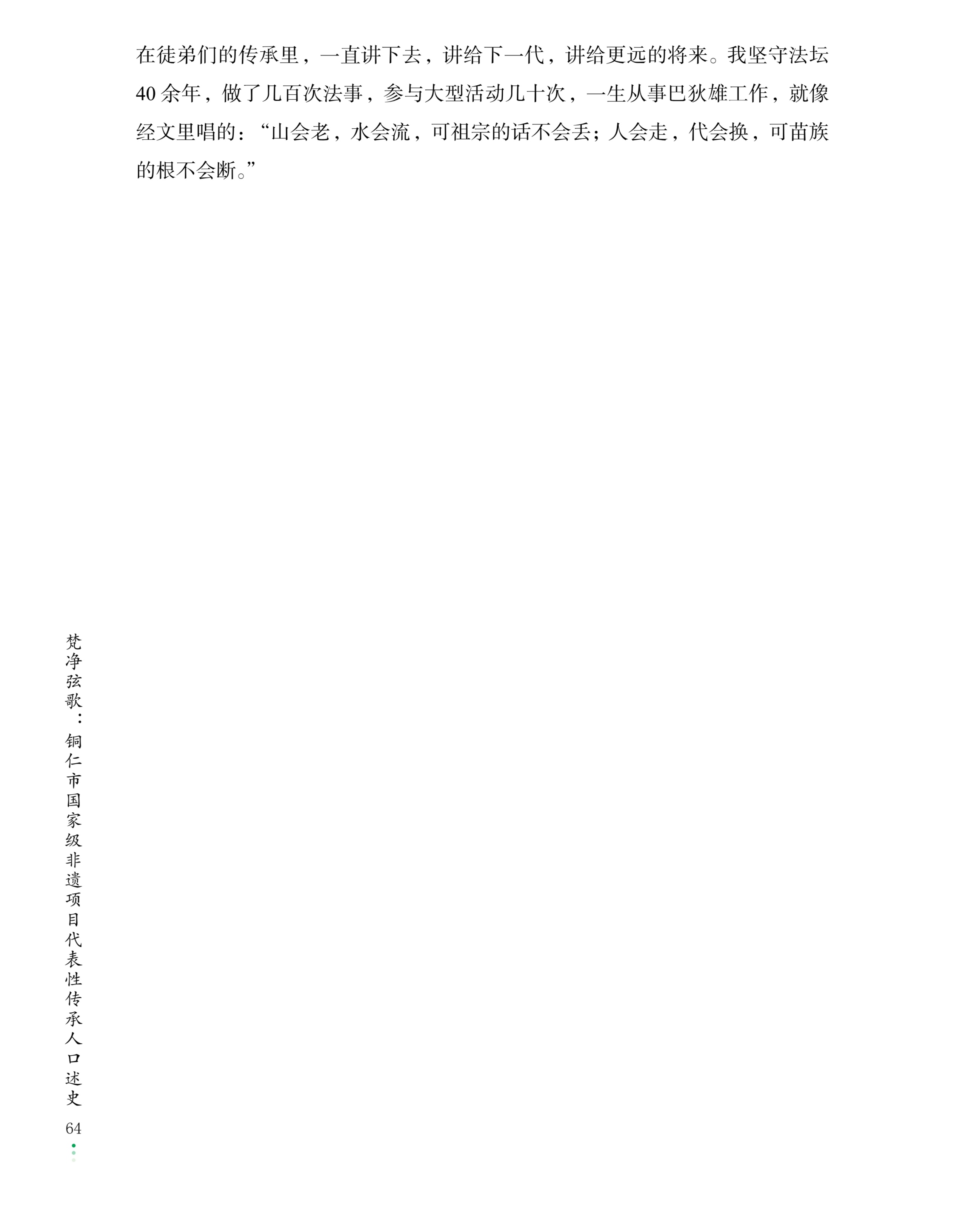 b3a90d34969da27d7503ab1bce938144.jpg