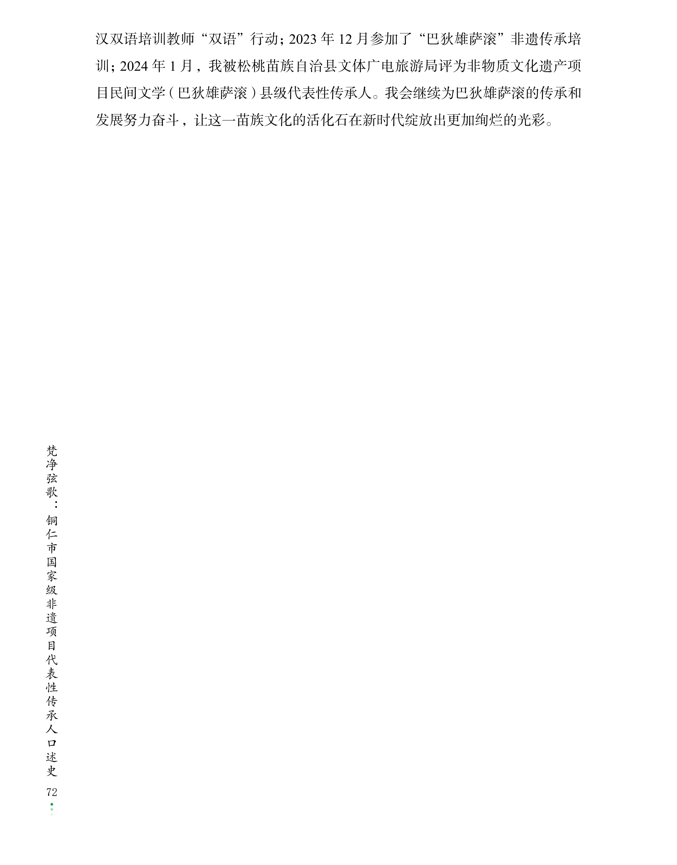 f4eec831213563178929a4437841e041.jpg