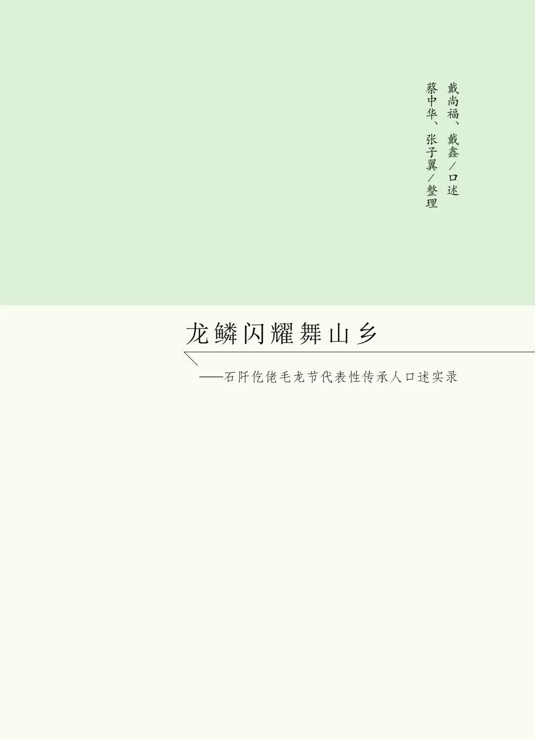 829022cc73a6e58567113951cd9481e0.jpg