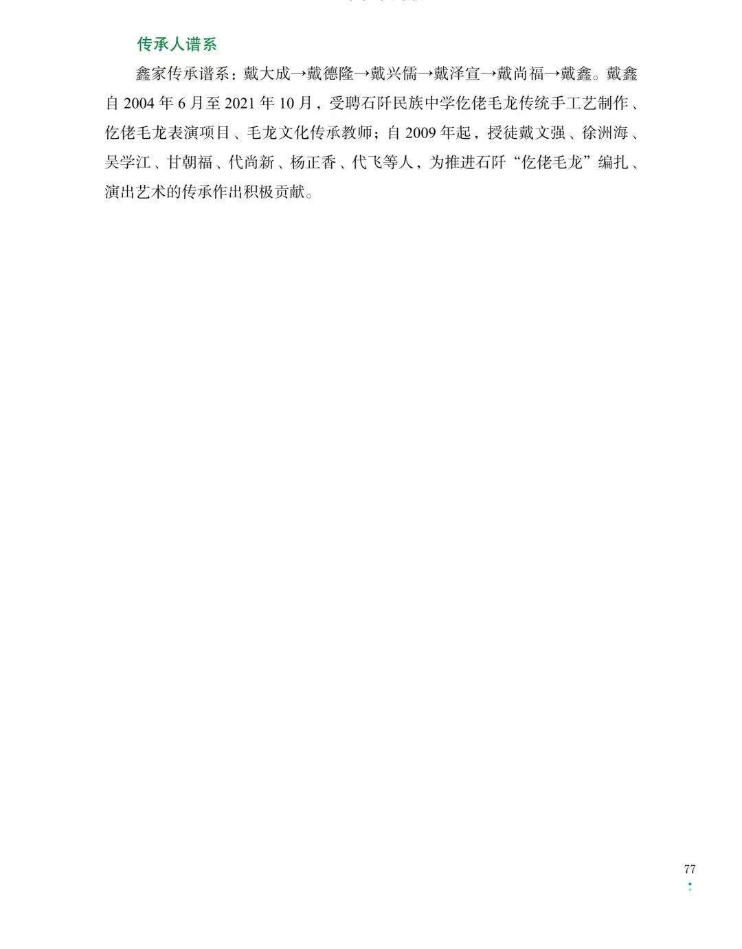 7910a36c2d1198abc550eea1e02135ab.jpg