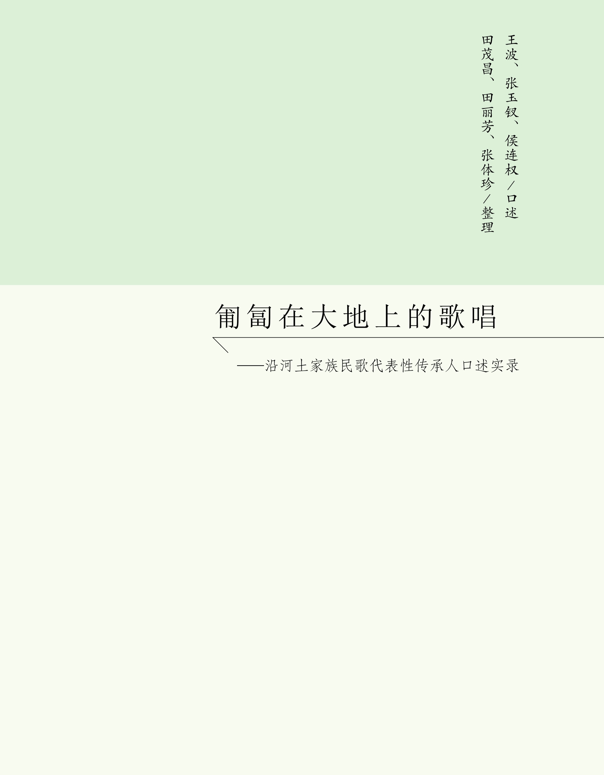 88d46d26f51d5dbbf3d25b9691f91f91.jpg
